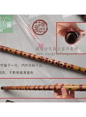 高档初级付销售次品，S费enqu牌e紫竹苦竹笛洞穴笛，卡帕纳笛，，
