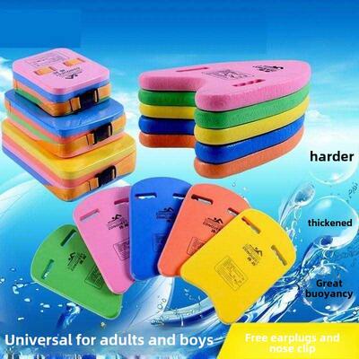 adult floating board swimming beginners freestyle triangle b