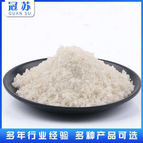 厂家批发大量现货工业级日晒盐25kg袋装工业盐大颗粒日晒海盐