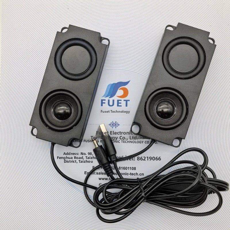Fuet胶粘剂监视器外置台式电脑音频环绕迷你双扬声器高品质的DIY