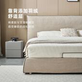 爱依瑞斯意式 95厚乳床 简约布艺床覆古风小户型齐边婚床主卧1.8m