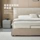爱依瑞斯意式 95厚乳床 简约布艺床覆古风小户型齐边婚床主卧1.8m