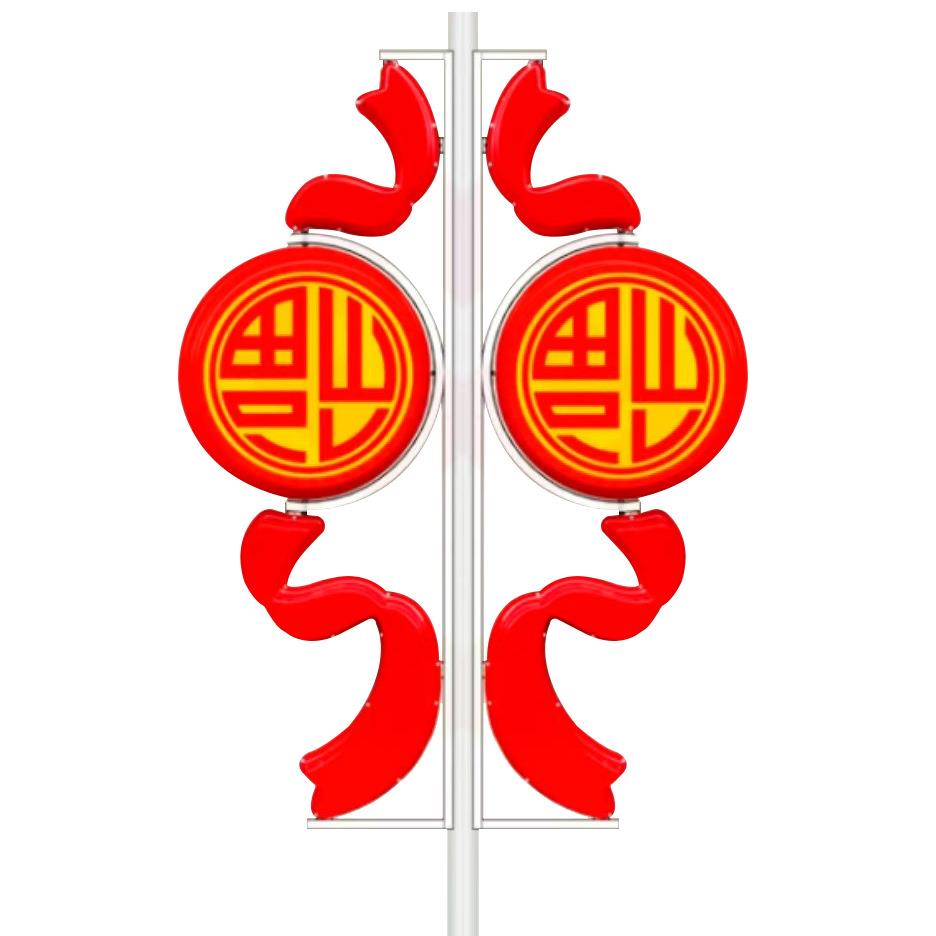 LED中国结路灯带灯笼户外道路发光造型灯新年装饰氛围夜景