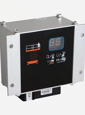 升降车下控ECU电脑下部控制器鼎力吉尼星邦矗峰七运山东临工徐工