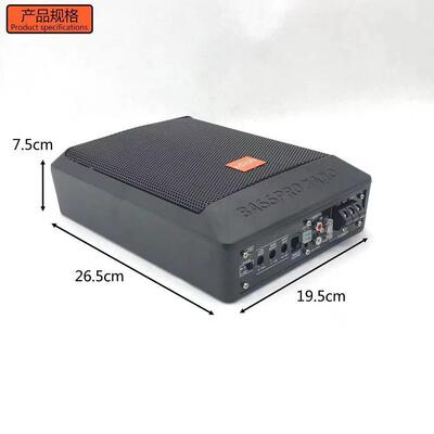 超劲X68016X8车载12V24V低音炮超薄低音炮厂家汽车音响