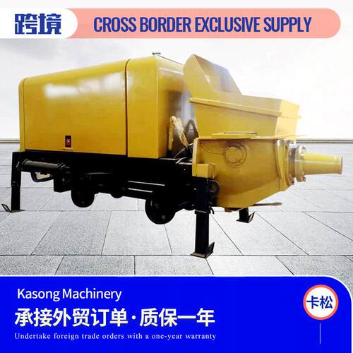 0小型混凝土输送泵液压型煤矿用建筑车载式压泵煤矿混凝土泵