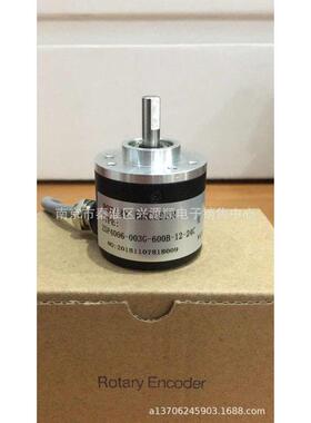 ZSP4006-003G-600B-12-24C HFS-B400RCVHLD2.X20459 编码器2022