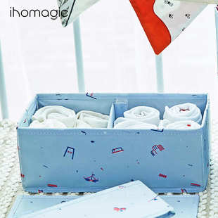 童趣系列二分格收纳盒 卧室衣物印花归置盒 客厅杂物收纳整理箱