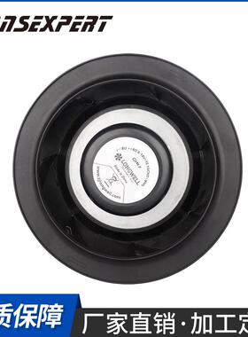 190mm可调速ec离心风机后倾式涡轮风扇115V230V外转子离心风机