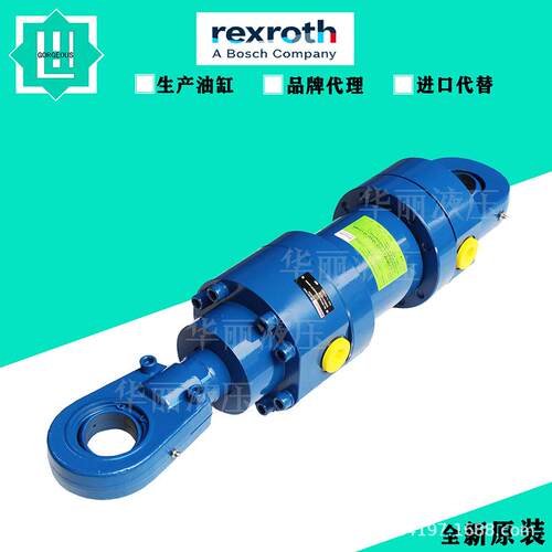 德国Rexroth力士乐液压缸HTC 100-65-1150模具油缸H160CA拉杆油缸