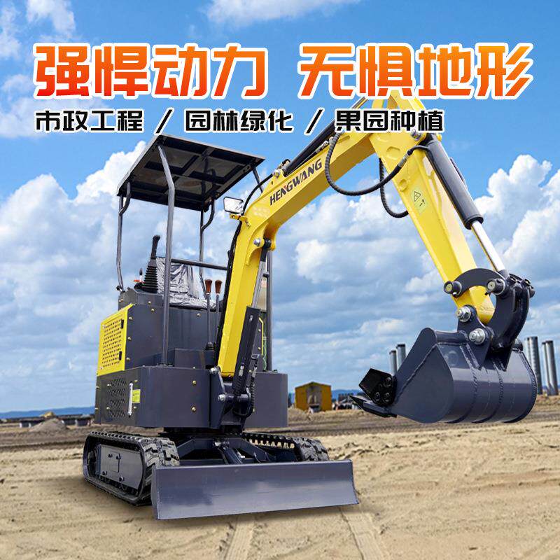 小型挖掘机柴油动力小挖机工程果园家用多功能挖土机厂家直供