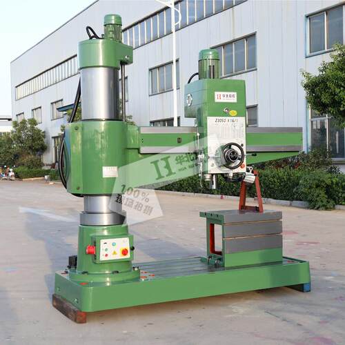 全新摇臂钻床厂家直供Z050*16/1全液压款摇臂钻床Z050摇臂钻