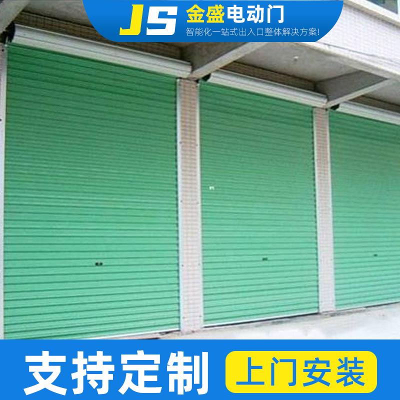 卷闸门电动无轨伸缩门工厂东莞深圳广州车库门来图来样遥控伸缩式