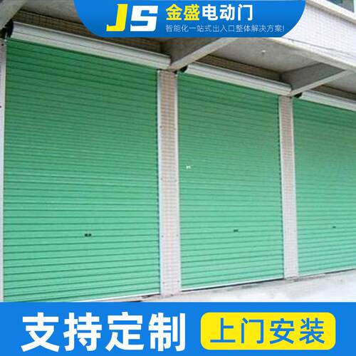 卷闸门电动无轨伸缩门工厂东莞深圳广州车库门来图来样遥控伸缩式