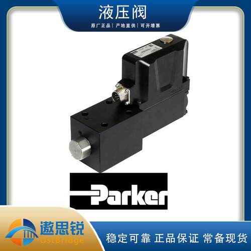 D41FBE02FC4NF00派克PARKER原装液压伺服阀比例阀