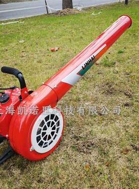 林海风力灭火机6MF-22-50手提式吹风机大功率吹雪机园林吹叶机LIN