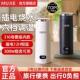 德国进口便携式 烧水杯小型加热水杯旅行烧水壶恒温保温电热水杯