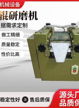 供应实验室三辊机65型小型三辊机合金钢材质辊筒