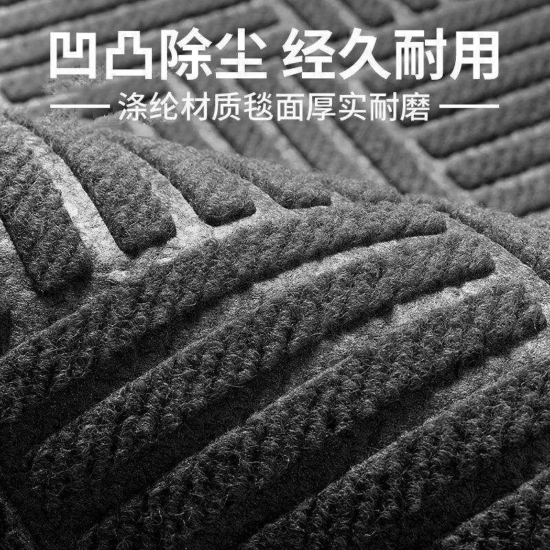 加厚菱形纹垫子防滑耐脏pvc入户门吸水脚垫轻奢酒店门口地垫