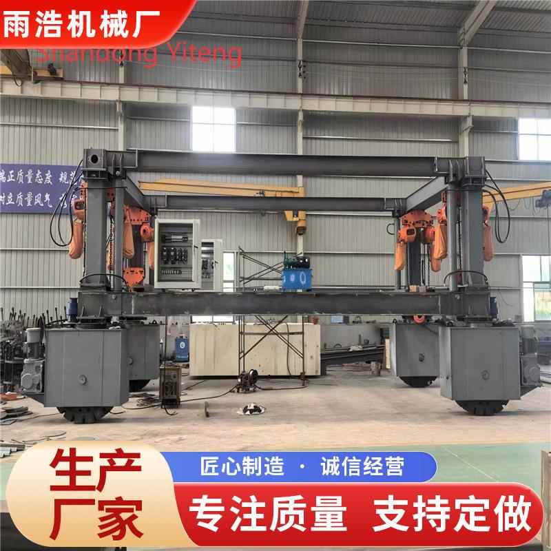 无轨轮胎起重机电动单双梁龙门吊行车MH型门式起重机轮胎吊