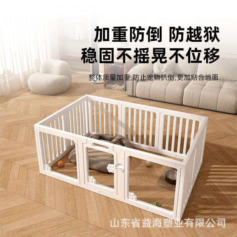 拉车狗围栏室内宠物围栏地上家用小型隔离栅栏小型犬狗笼子围栏家用
