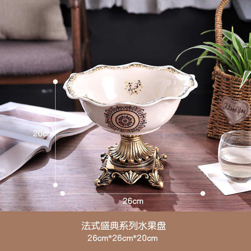 摆件茶几果盘果创意美式客厅陶瓷家用复古高脚欧式水果盘碗装饰