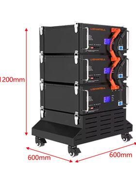 QGYAutonomíattalBatoeríLiFePO4a51.2V300Ah15.36kwh