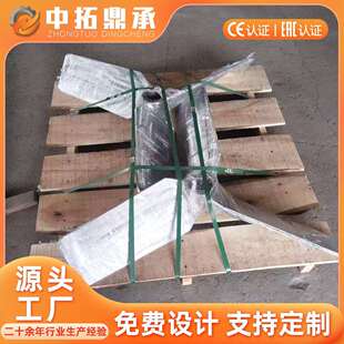 仿sharpe搅拌器三叶不锈钢仿进口搅拌设备桨式搅拌器