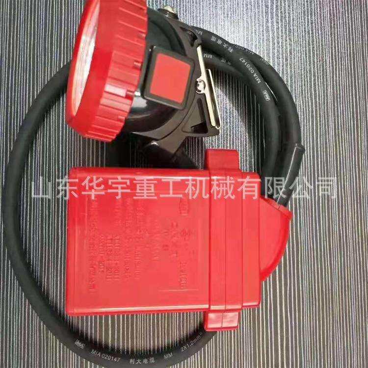 供应本安型LED矿灯 KL6LM(A)矿灯待机时间长 矿用煤矿工人用矿灯