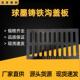 球墨铸铁井盖铸铁沟盖板排水沟盖不锈钢雨水篦子沙井盖过车窨井盖