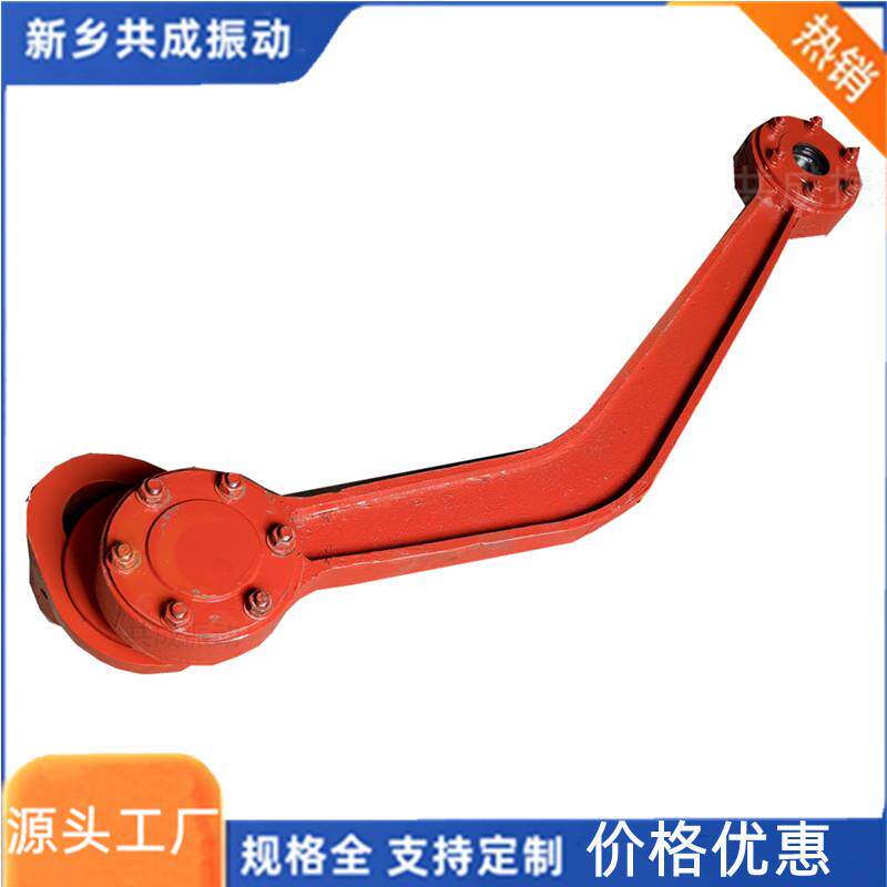 河南K型给煤机曲柄壳 k1k2k3往复式给煤机连杆偏心盘涡轮厂家