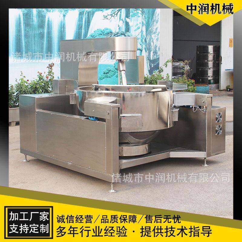 全自动龙虾酱料炒锅小龙虾酱料佐料搅拌炒制机器设备