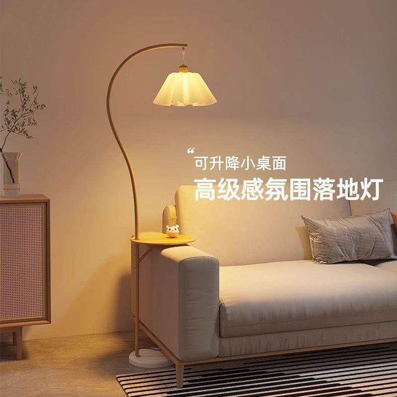沙发风灯收藏小雏菊客厅落地灯人置物架原木川辰可调光