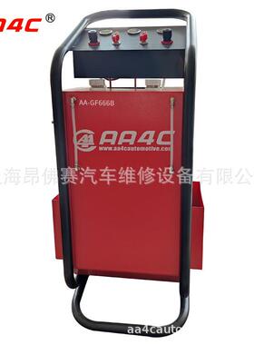 汽车发动机气压式燃油系统进气岐管节气门清洗机AA-GF666B
