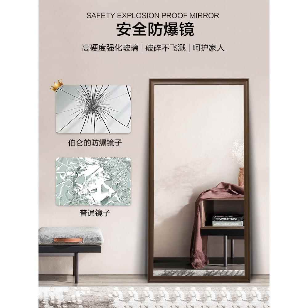 ft穿衣镜全身镜落地家用挂墙大镜子贴墙立体服装店立式试衣镜