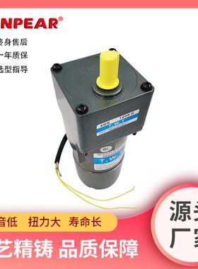厦门东炜庭TWT调速电机5IK60RGN-CF单相异步调速电动机90W 120W
