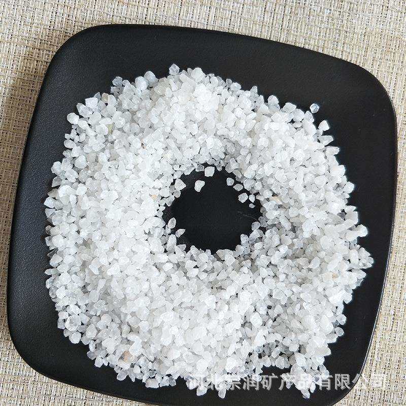 过滤石英砂 陶瓷釉料用白石英砂 铸造砂 儿童娱乐砂 型号全