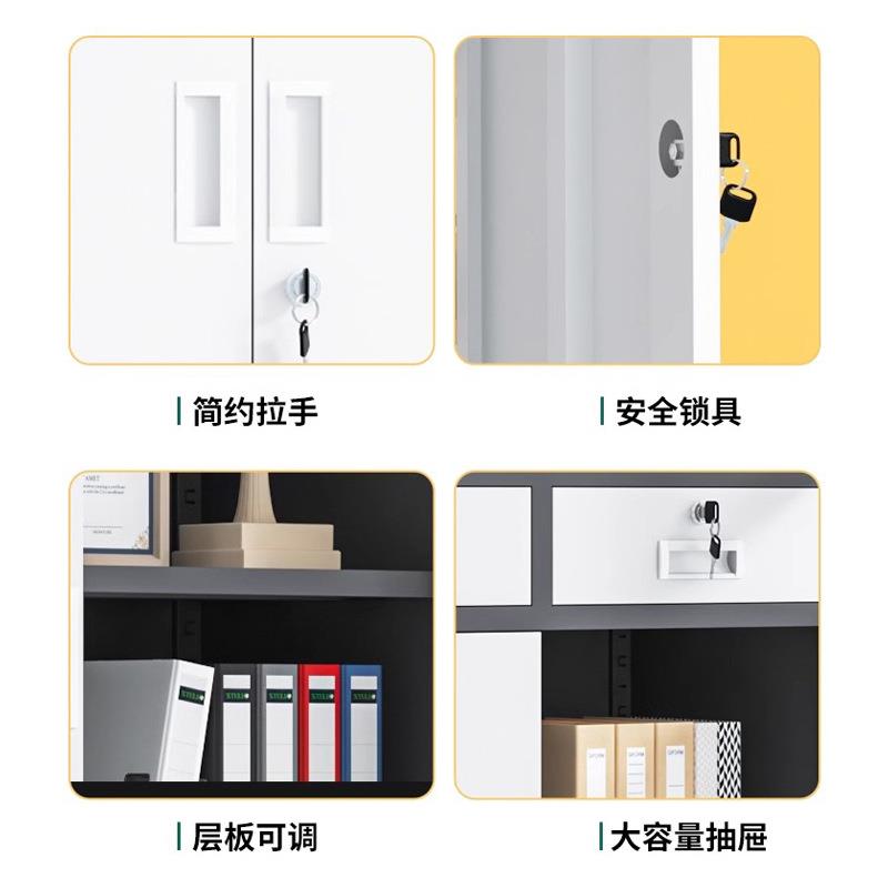 文铁件柜办公桌室办公皮柜凭证料wjg-01档案柜带资锁书柜储物柜钢
