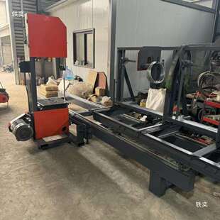 带锯 木工50锯机轻便切割家用小型开板带锯圆木推台木板多功能立式