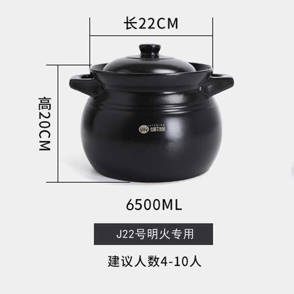 高档砂药锅电磁专陶瓷小砂锅炖锅汤锅家用燃气适合煎制中用泥锅汤