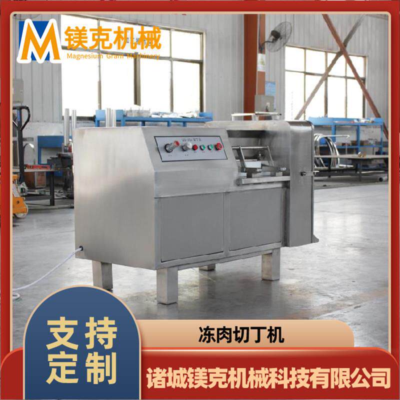 全自动风干牛肉切条机 鲜肉五花肉切丁机 猪肉脯切片机切条机