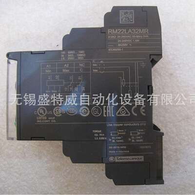 原装现货RM22LA32MR液位控制继电器用电阻探头作检测