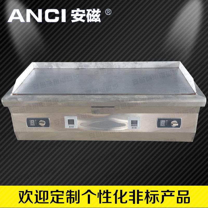 新款电磁平扒炉不锈钢煎鱿鱼铁板烧商用台式电扒炉手抓饼机器