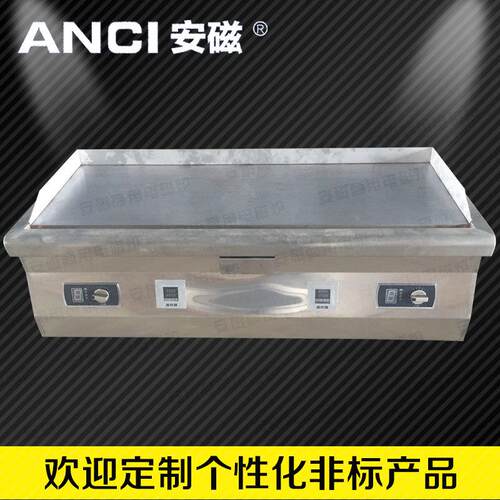 安磁新款电磁平扒炉不锈钢煎鱿鱼铁板烧商用台式电扒炉手抓饼机器