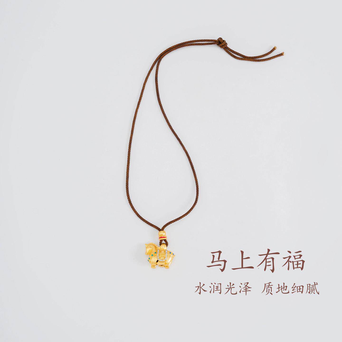 敦煌设计院马上有福项链女锁骨链