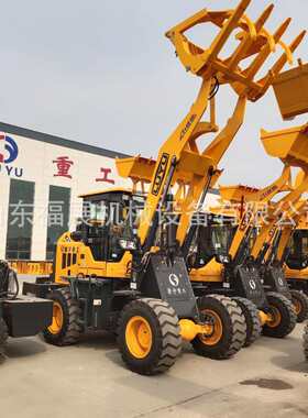 直销鲁宇建筑用装载机四驱小型918装载机多用途运输铲车