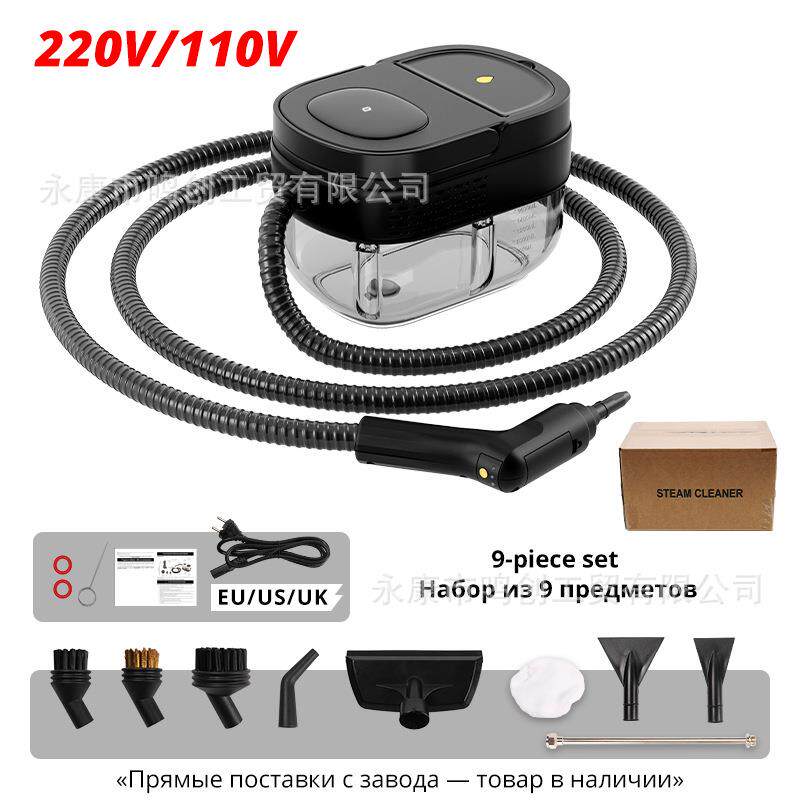 跨境新款1600ML高温高压蒸汽清洁机小型家用蒸汽清洗机 欧规 美规