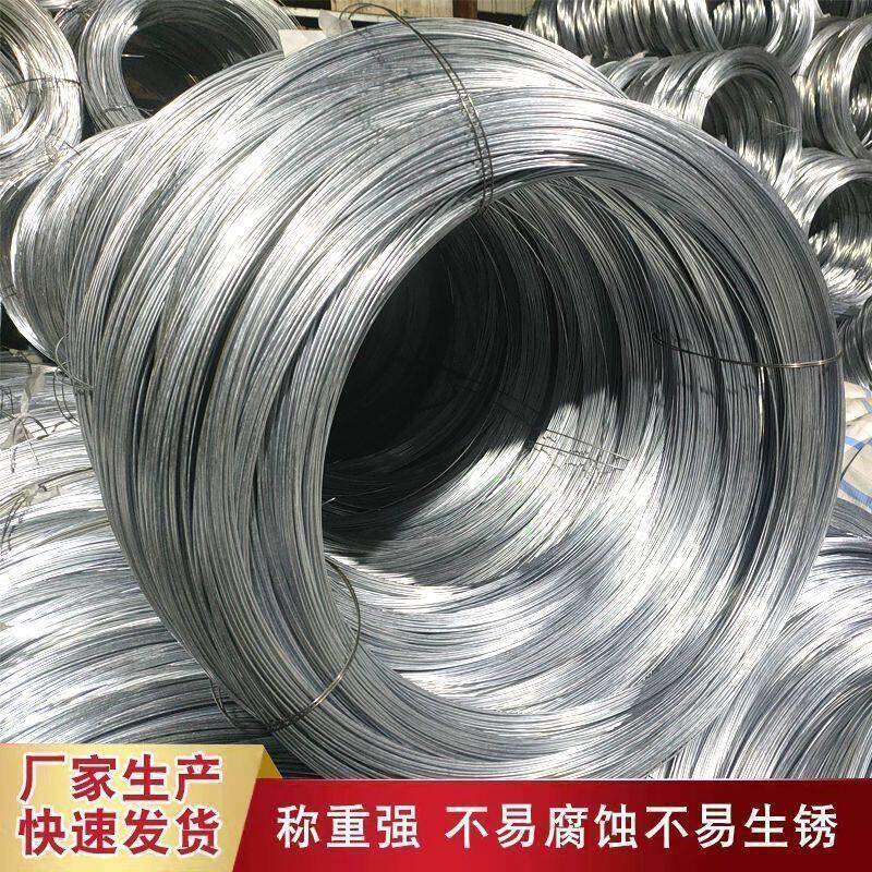 农业防锈铝包钢钢丝火龙百果各猕蔬猴桃葡萄架香果种果拉线铝包钢