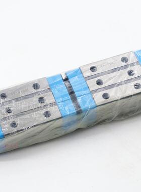 IKO导轨滑块MHD15MHD25IKO自润滑导轨不锈钢免维护滑块标准件