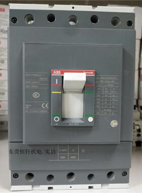 AB剩余路电流动作断器DAB204请勿直接AC-63/G0.03